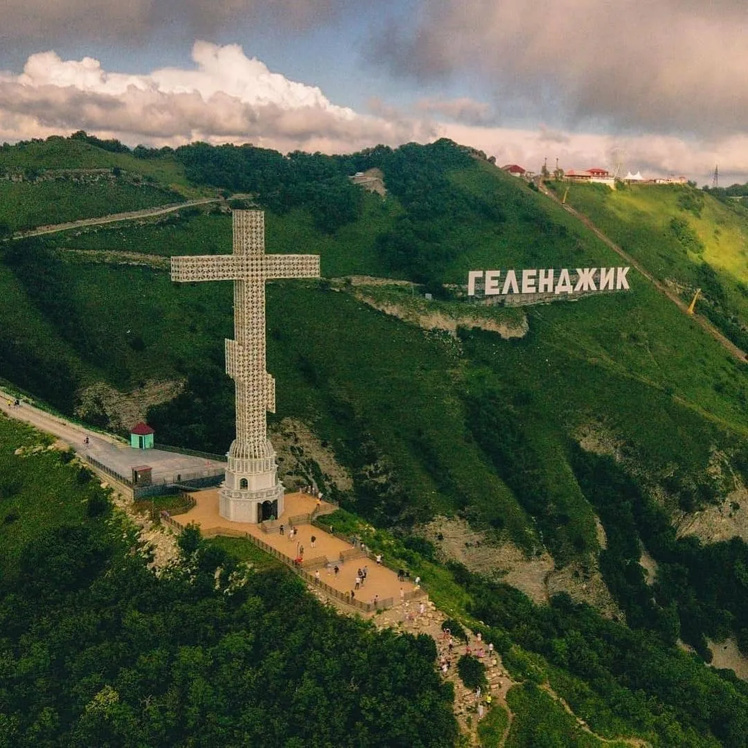 Экскурсии 